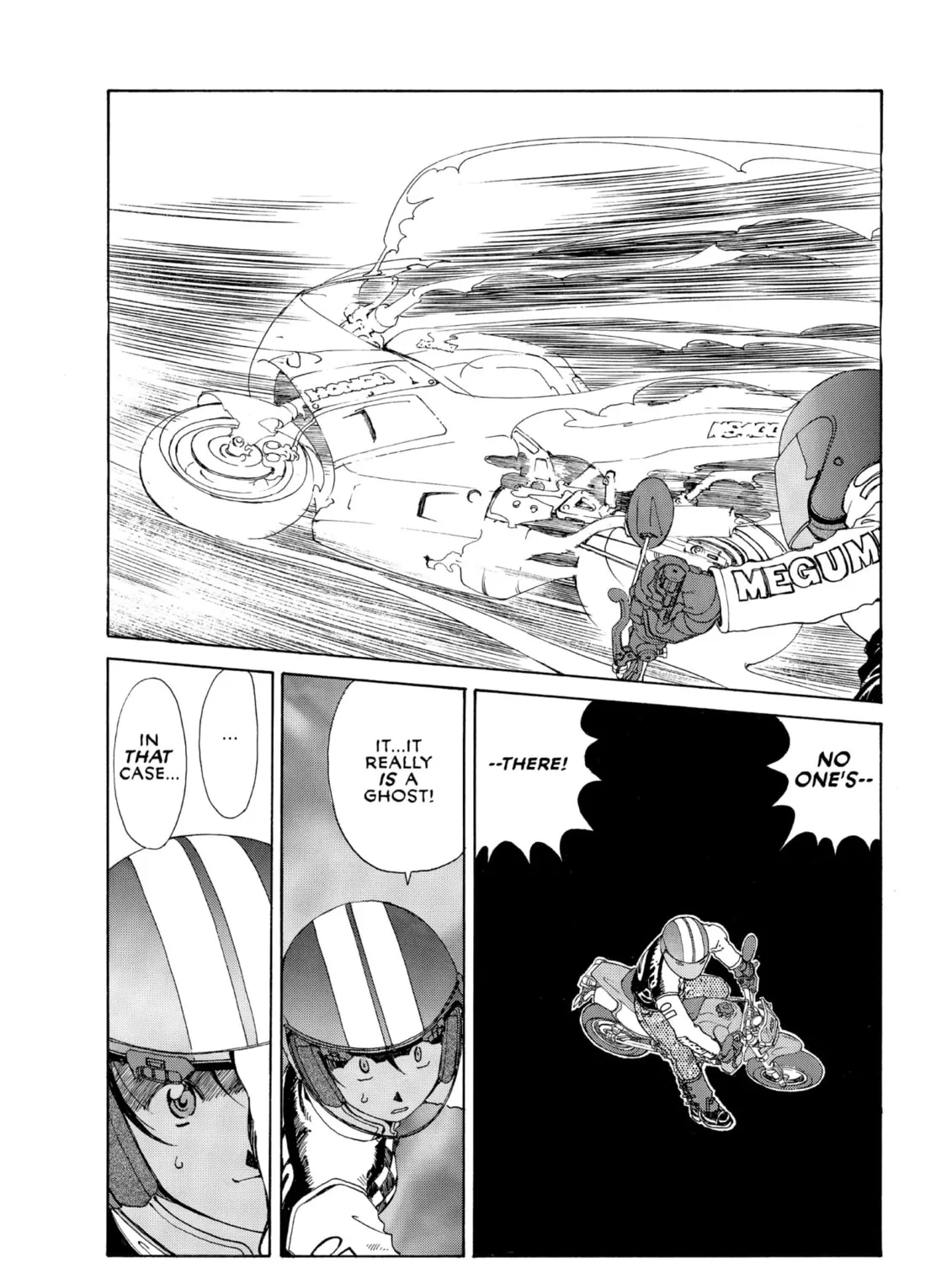 Read Oh! My Goddess chapter 111 image 24 on Lezhin