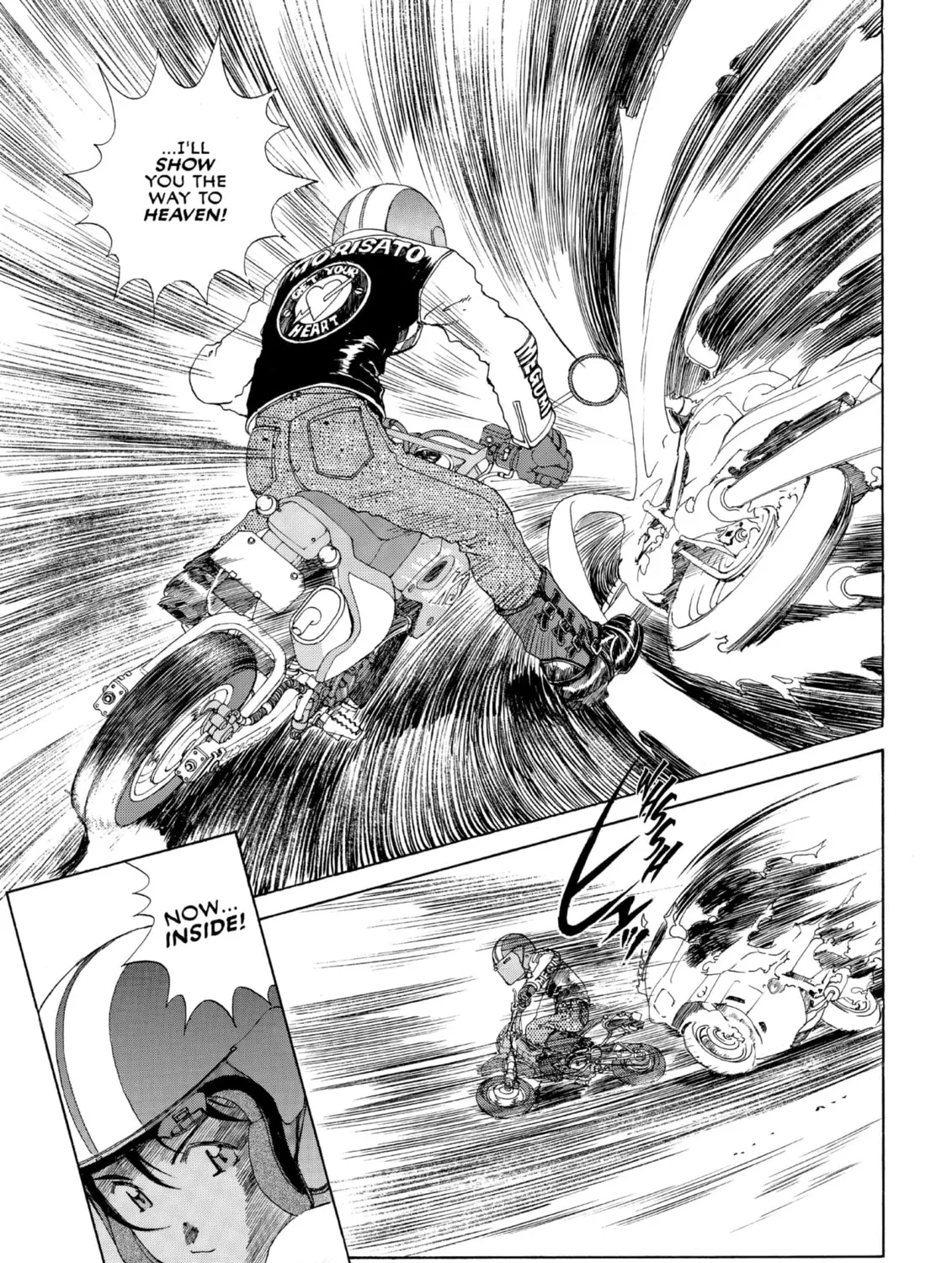Read Oh! My Goddess chapter 111 image 26 on Lezhin