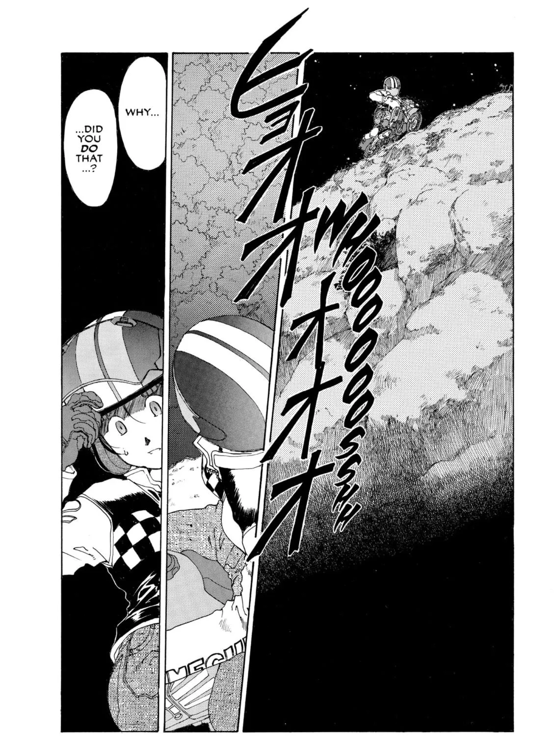 Read Oh! My Goddess chapter 111 image 40 on Lezhin