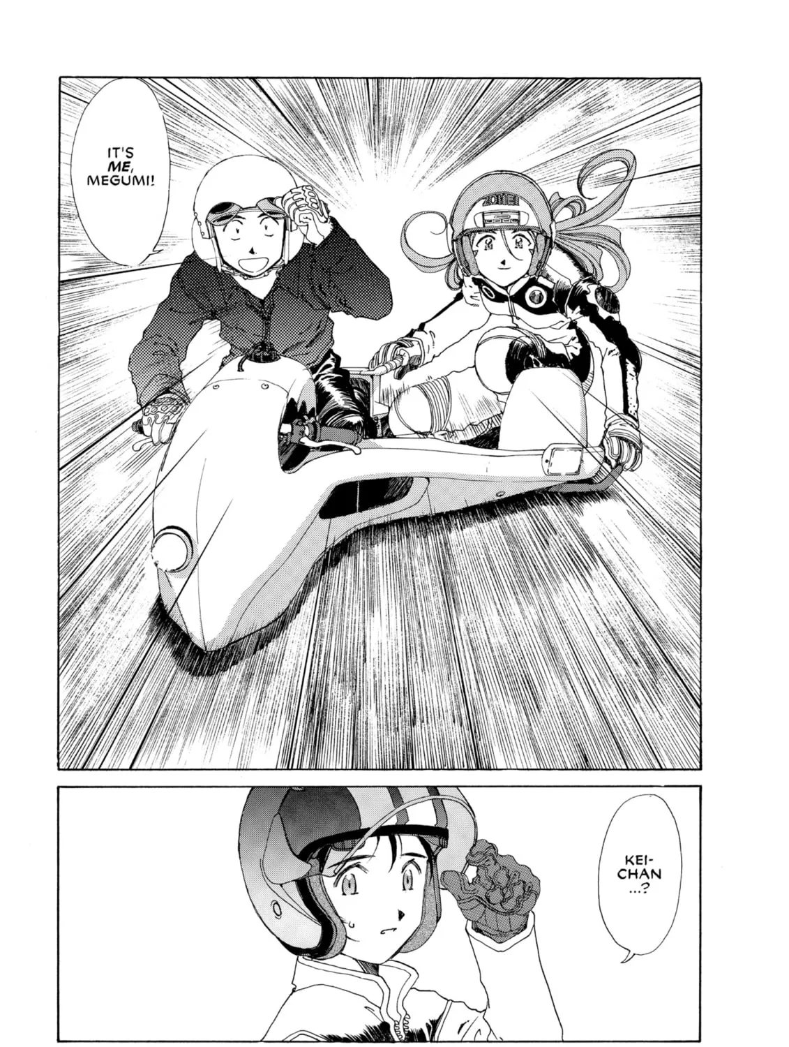 Read Oh! My Goddess chapter 111 image 50 on Lezhin