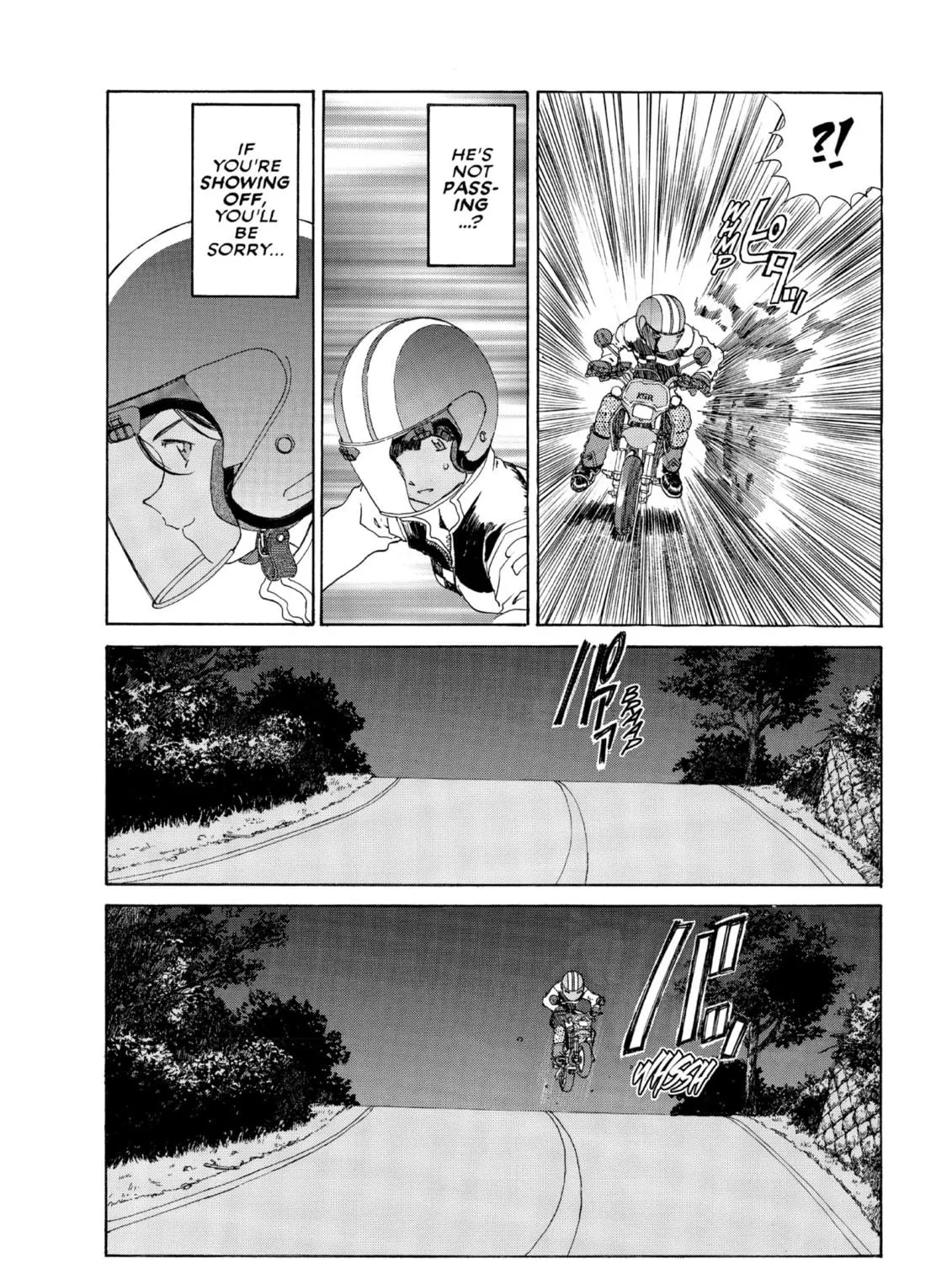 Read Oh! My Goddess chapter 111 image 8 on Lezhin