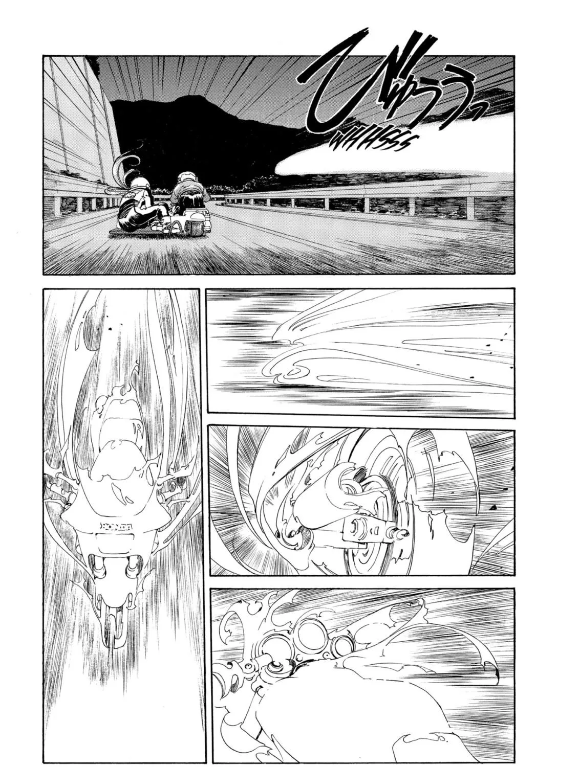 Read Oh! My Goddess chapter 112 image 16 on Lezhin