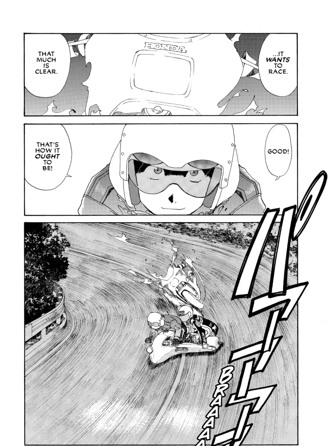 Read Oh! My Goddess chapter 112 image 20 on Lezhin