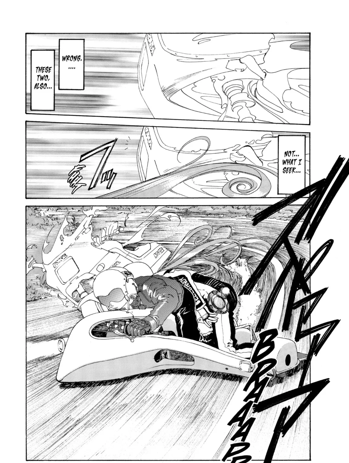 Read Oh! My Goddess chapter 112 image 24 on Lezhin