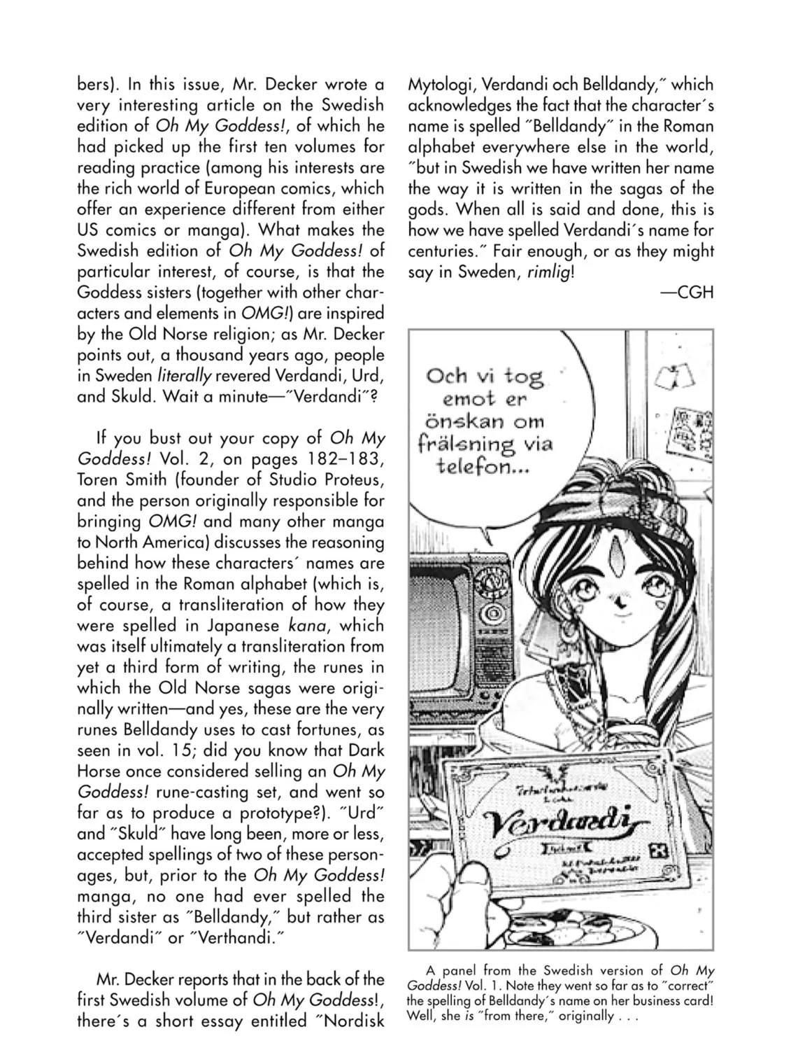 Read Oh! My Goddess chapter 112 image 42 on Lezhin