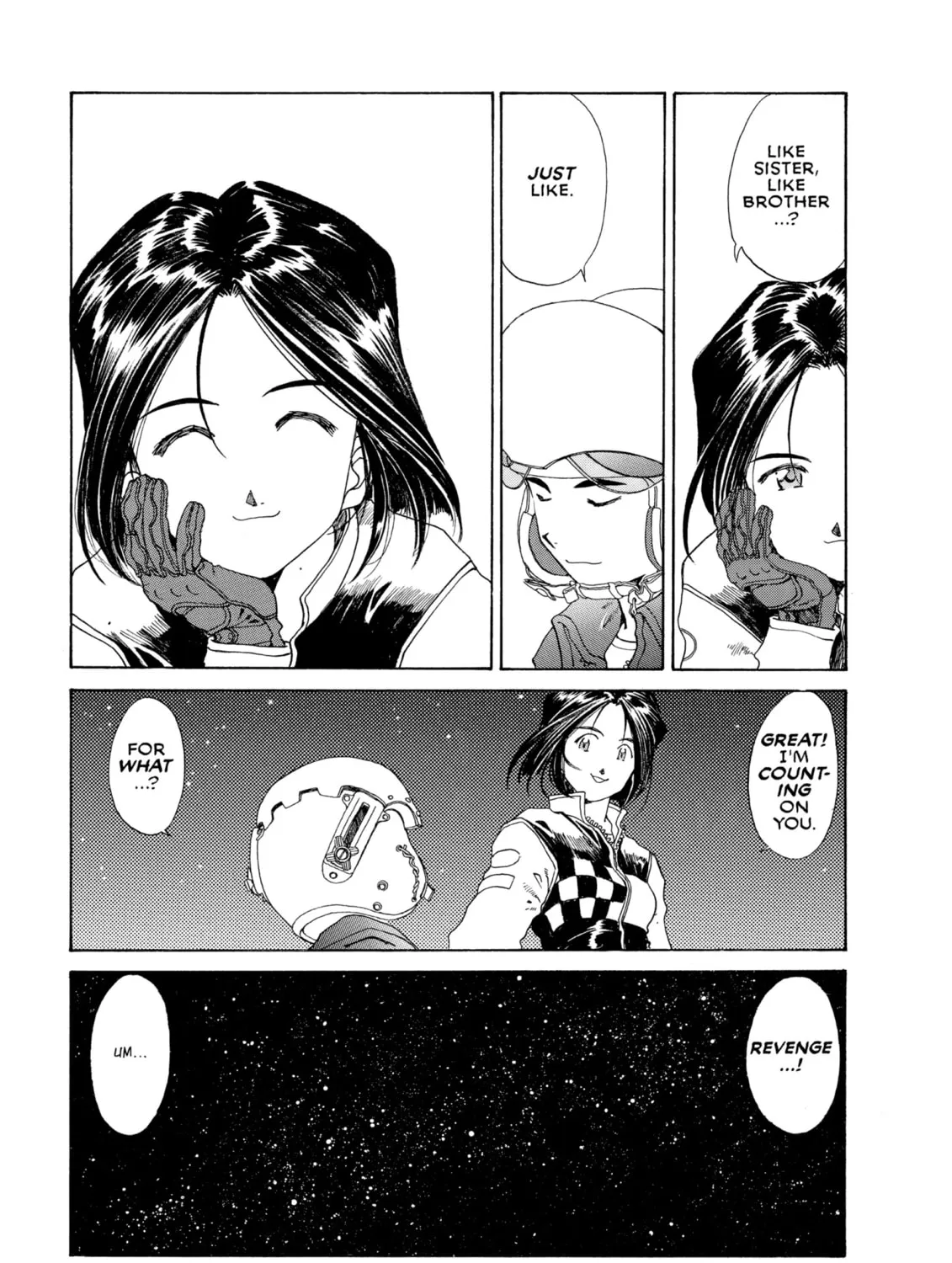 Read Oh! My Goddess chapter 112 image 6 on Lezhin