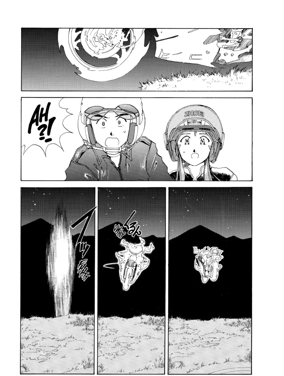 Read Oh! My Goddess chapter 113 image 30 on Lezhin