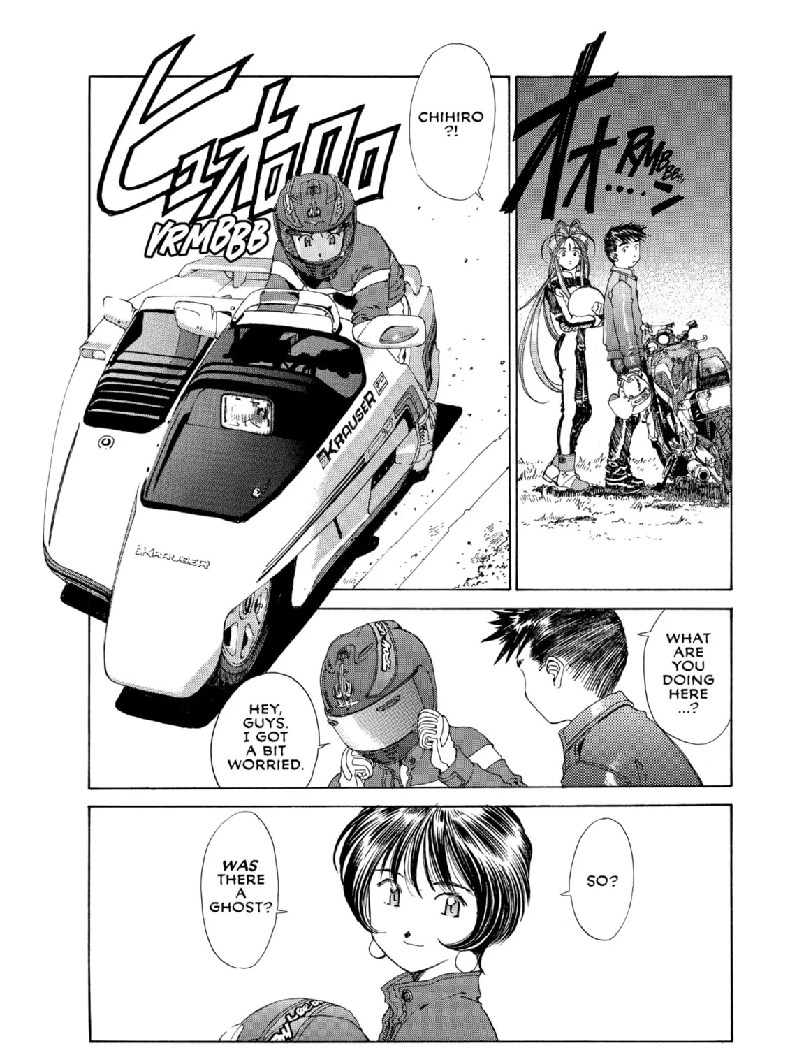 Read Oh! My Goddess chapter 113 image 44 on Lezhin