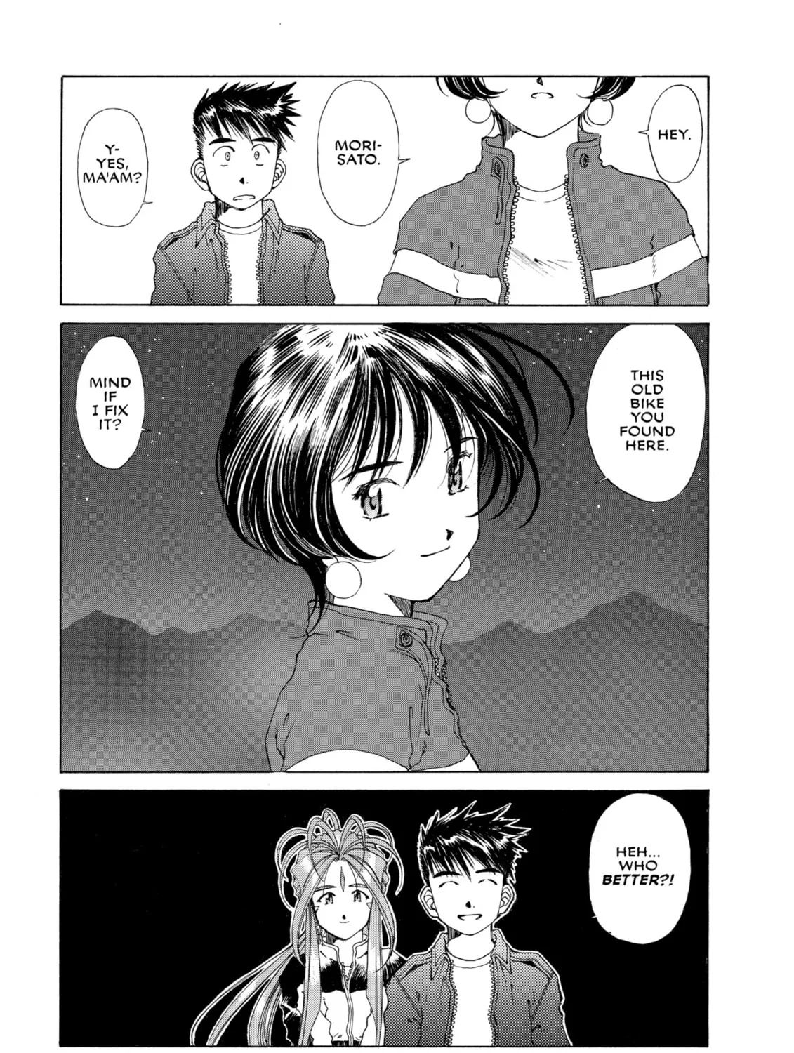 Read Oh! My Goddess chapter 113 image 54 on Lezhin