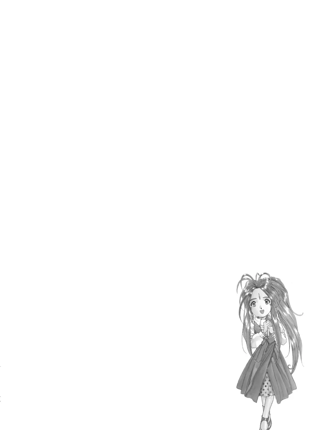Read Oh! My Goddess chapter 113 image 60 on Lezhin