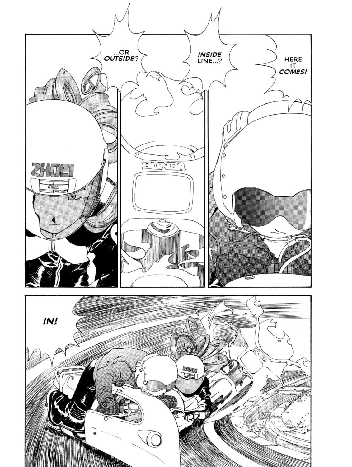 Read Oh! My Goddess chapter 113 image 8 on Lezhin