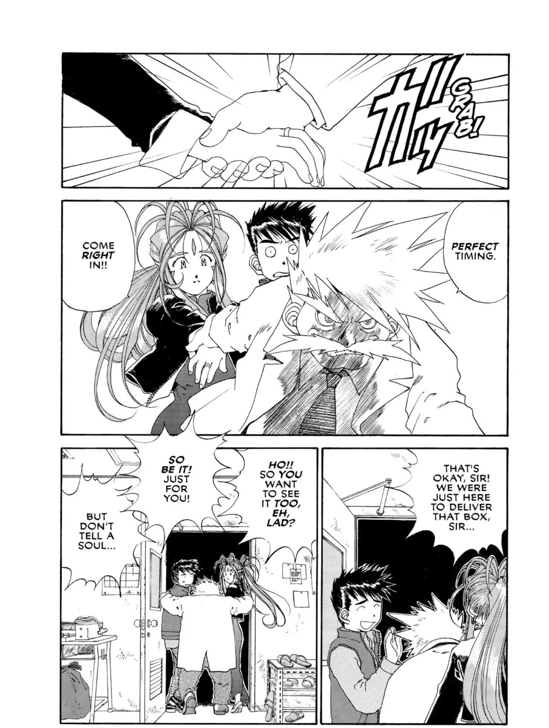Read Oh! My Goddess chapter 114 image 10 on Lezhin