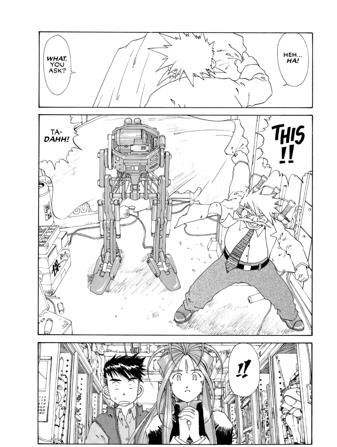 Read Oh! My Goddess chapter 114 image 14 on Lezhin
