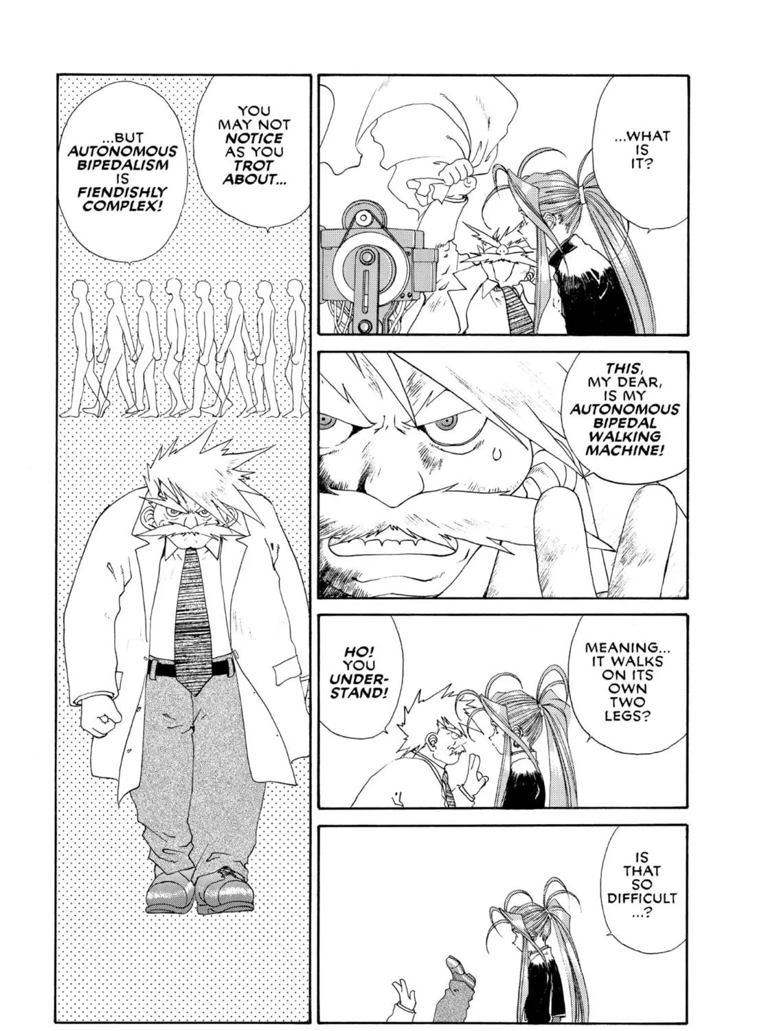 Read Oh! My Goddess chapter 114 image 16 on Lezhin