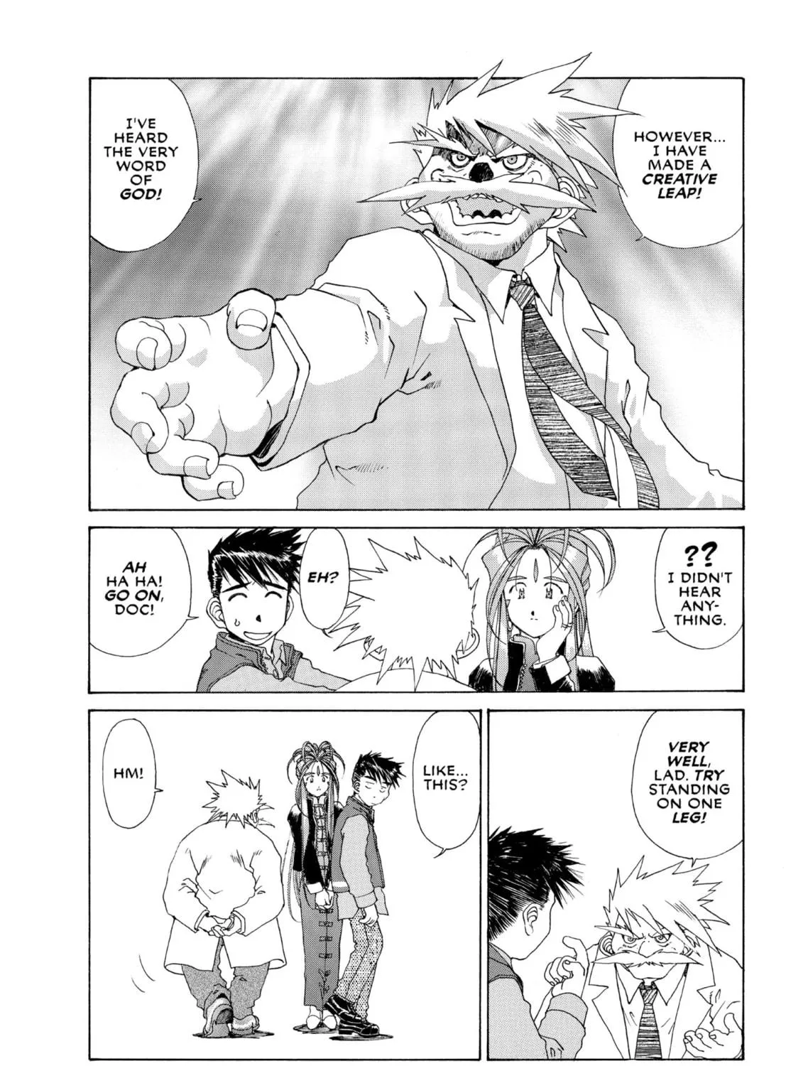 Read Oh! My Goddess chapter 114 image 18 on Lezhin