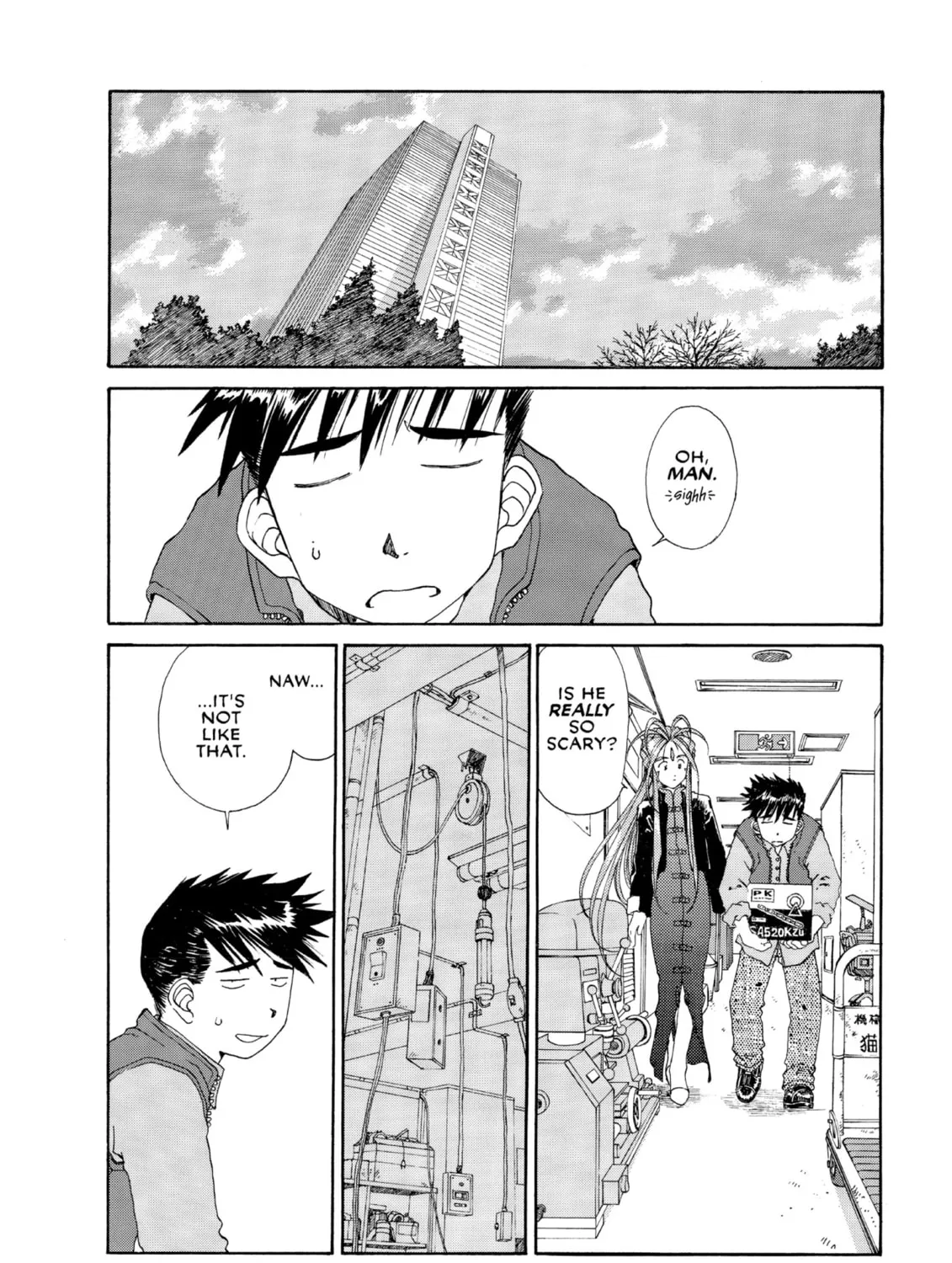 Read Oh! My Goddess chapter 114 image 2 on Lezhin