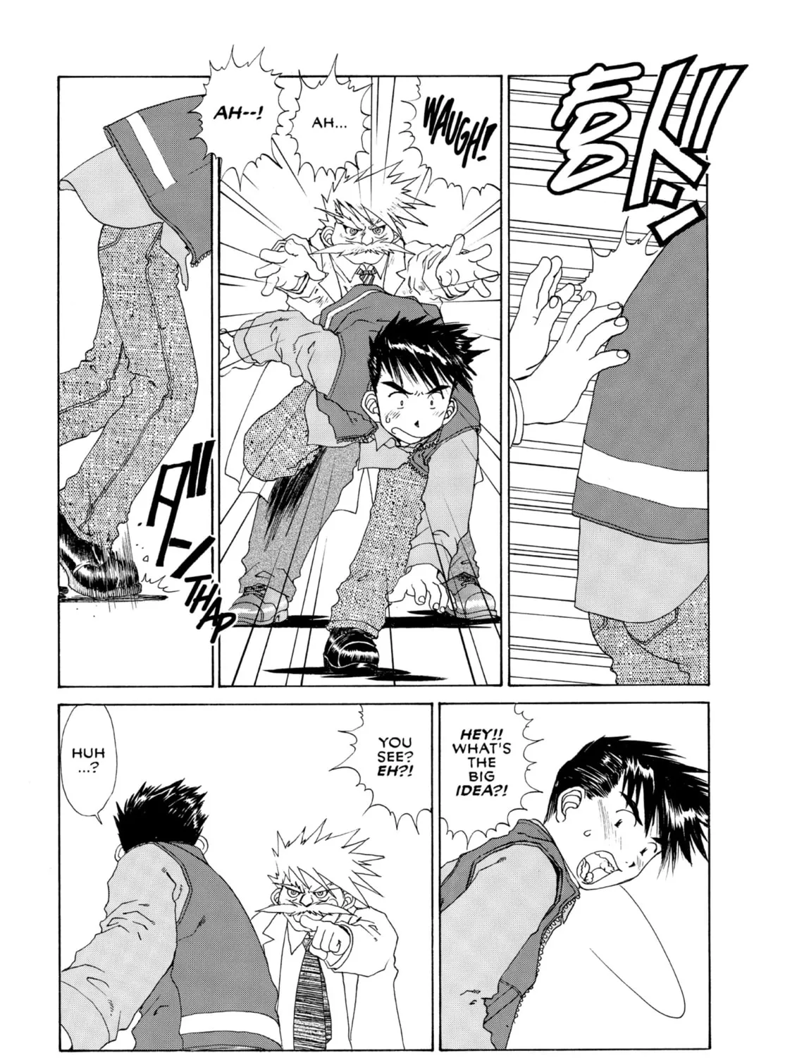 Read Oh! My Goddess chapter 114 image 20 on Lezhin