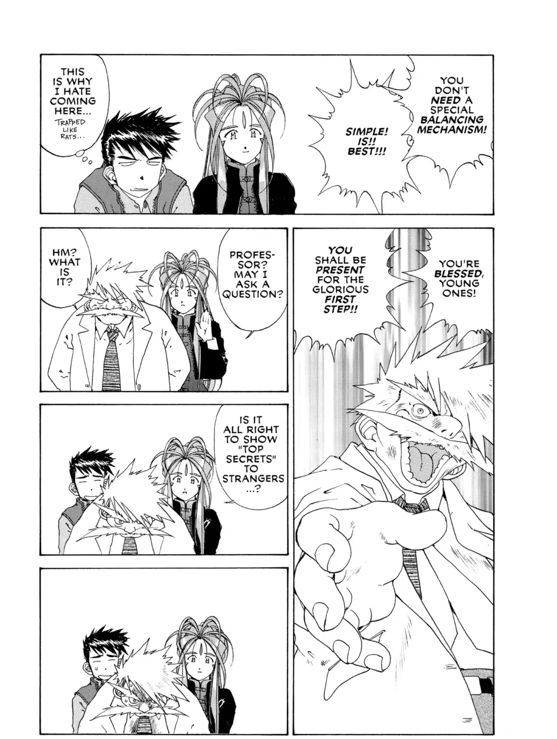 Read Oh! My Goddess chapter 114 image 24 on Lezhin
