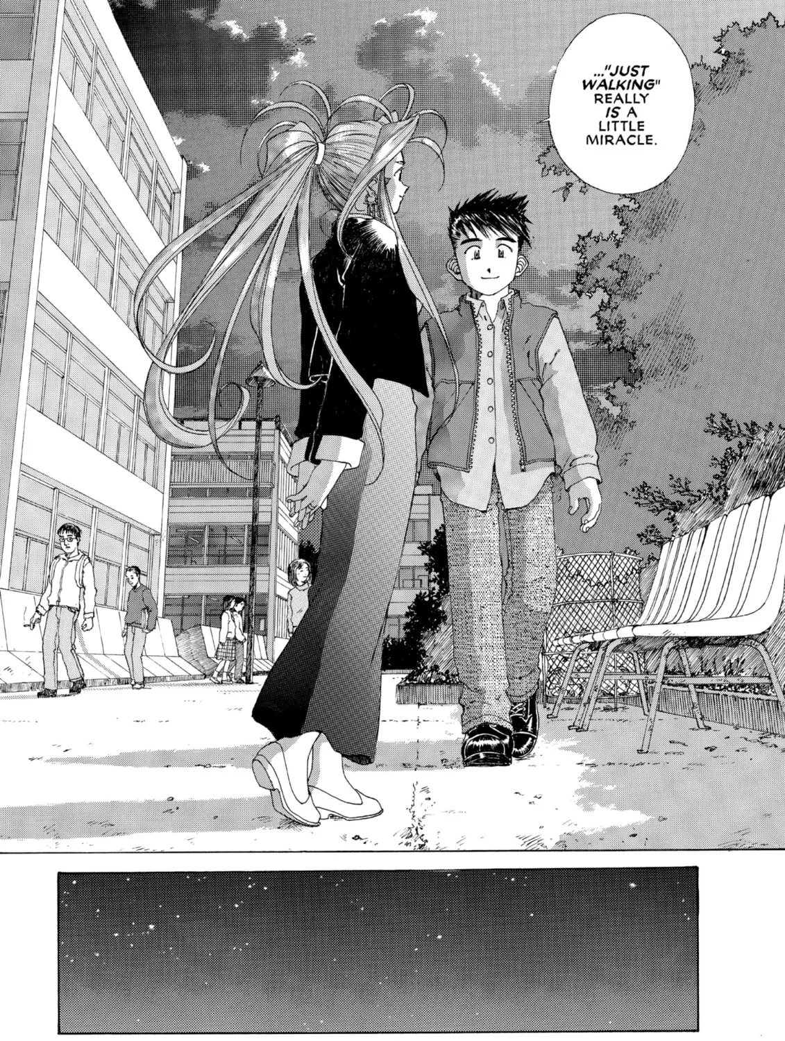 Read Oh! My Goddess chapter 114 image 36 on Lezhin