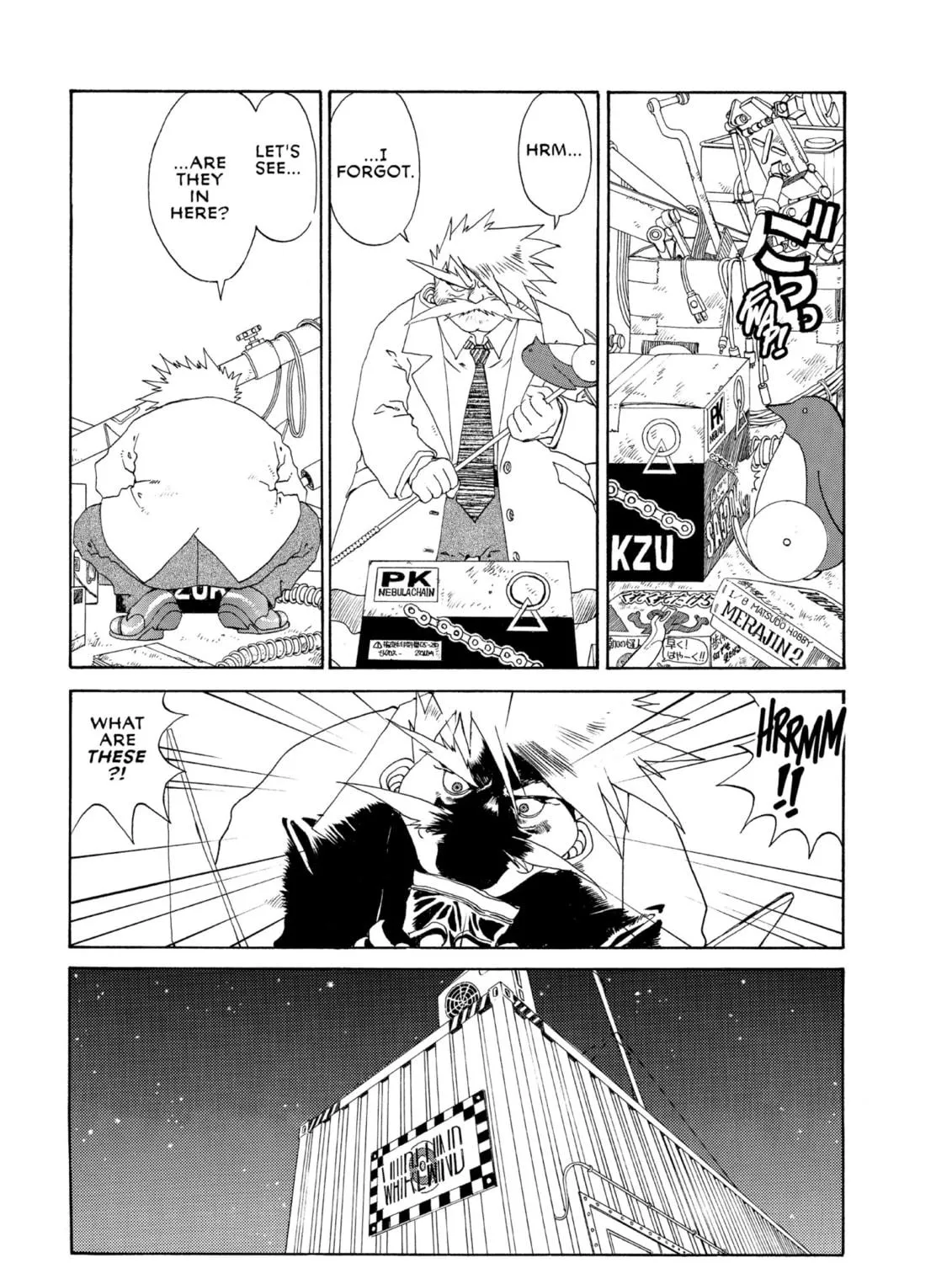 Read Oh! My Goddess chapter 114 image 40 on Lezhin