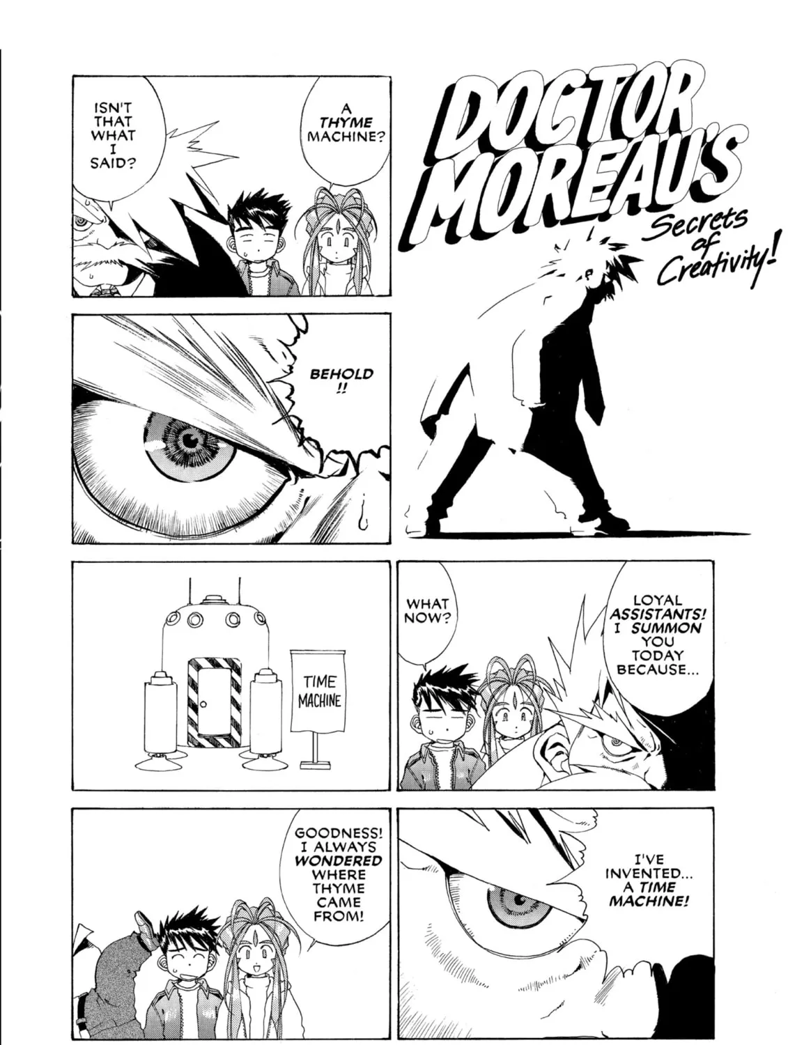 Read Oh! My Goddess chapter 114 image 42 on Lezhin