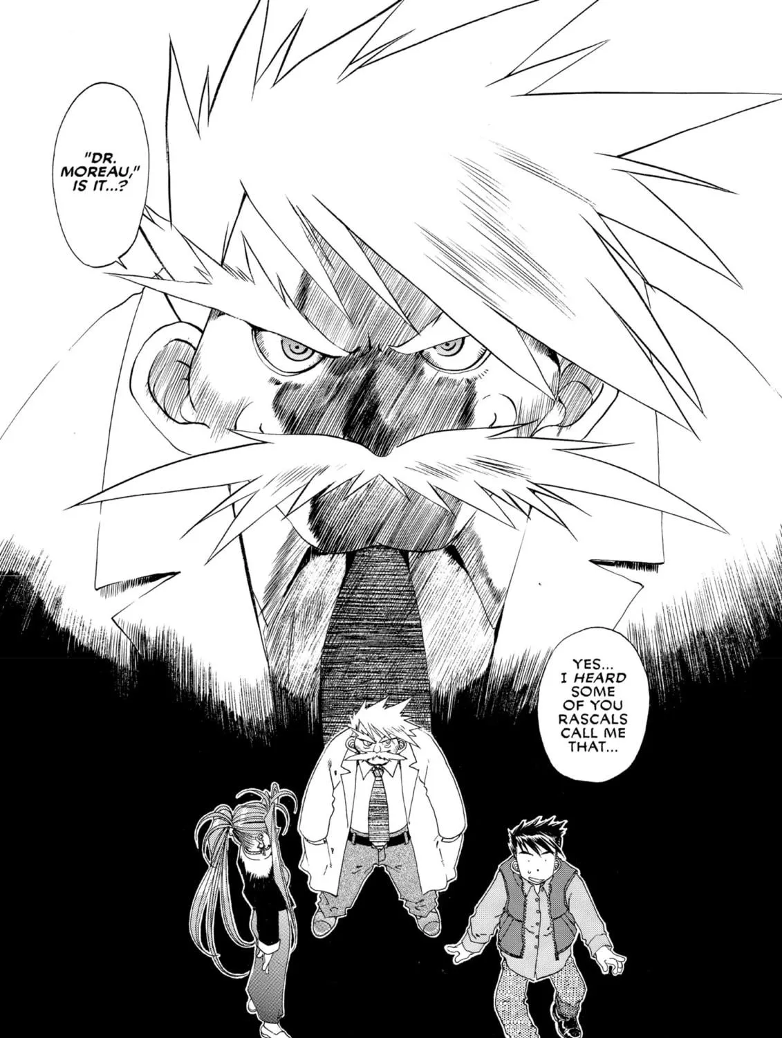 Read Oh! My Goddess chapter 114 image 8 on Lezhin