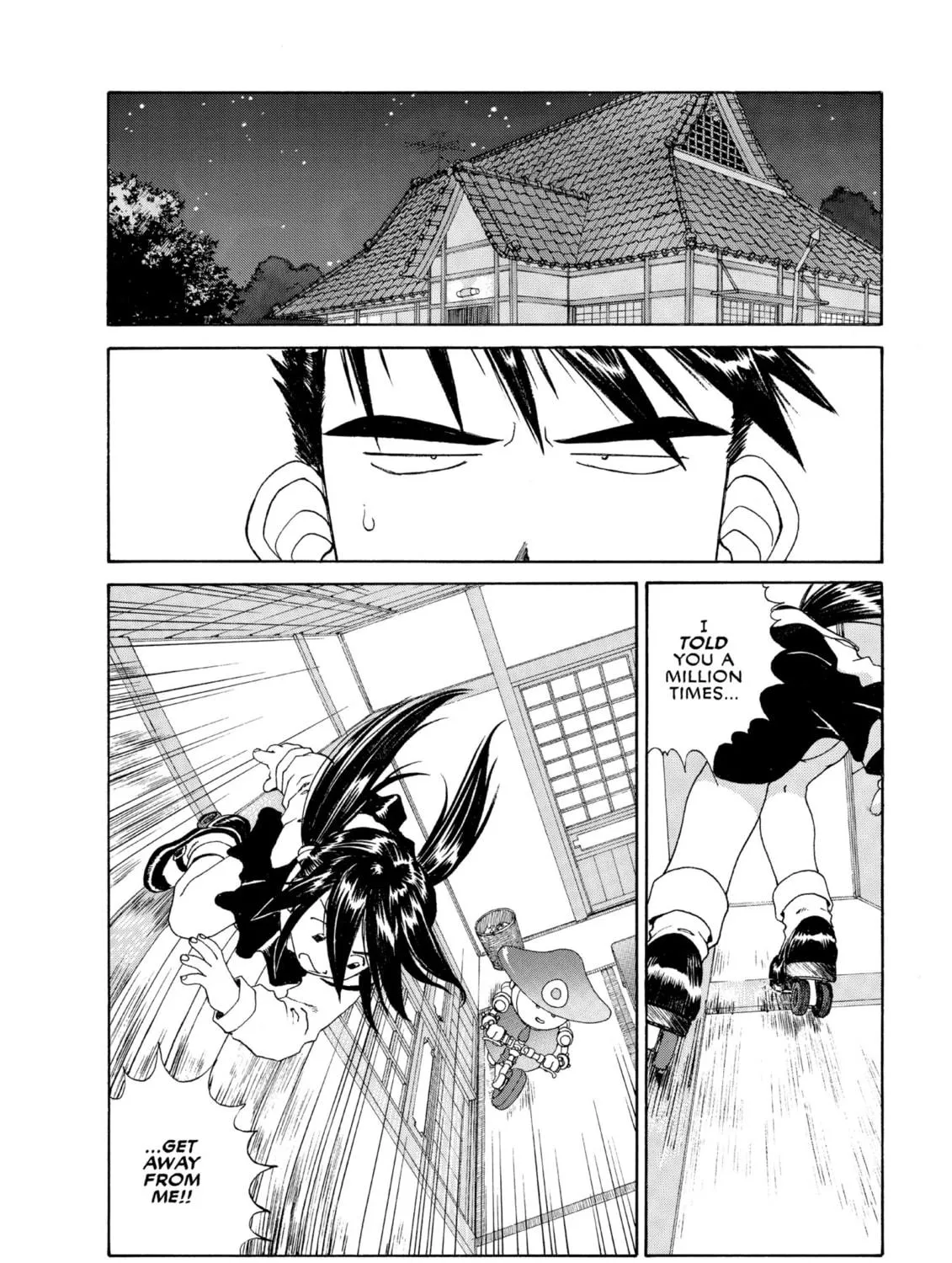 Read Oh! My Goddess chapter 115 image 10 on Lezhin