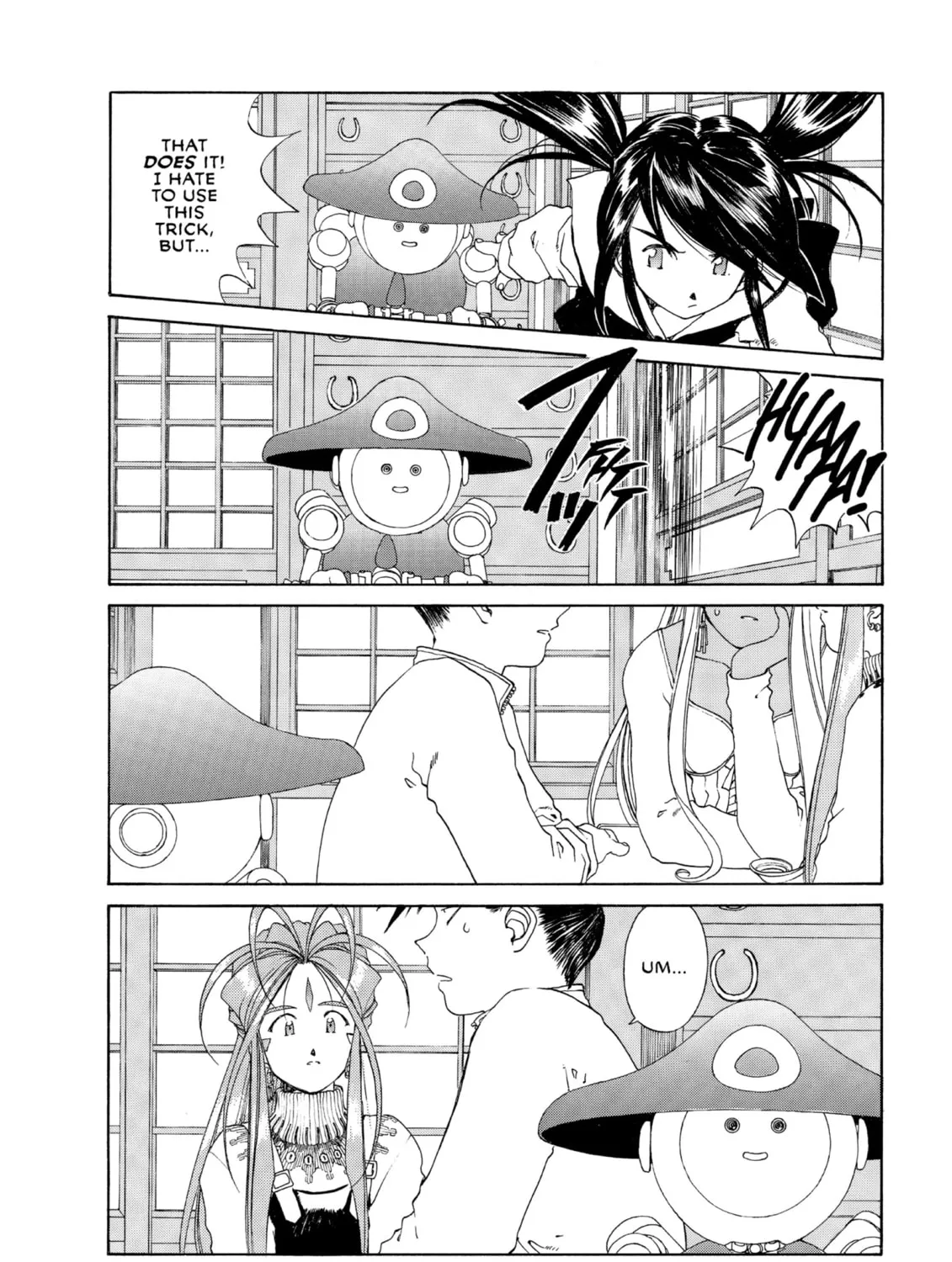 Read Oh! My Goddess chapter 115 image 14 on Lezhin