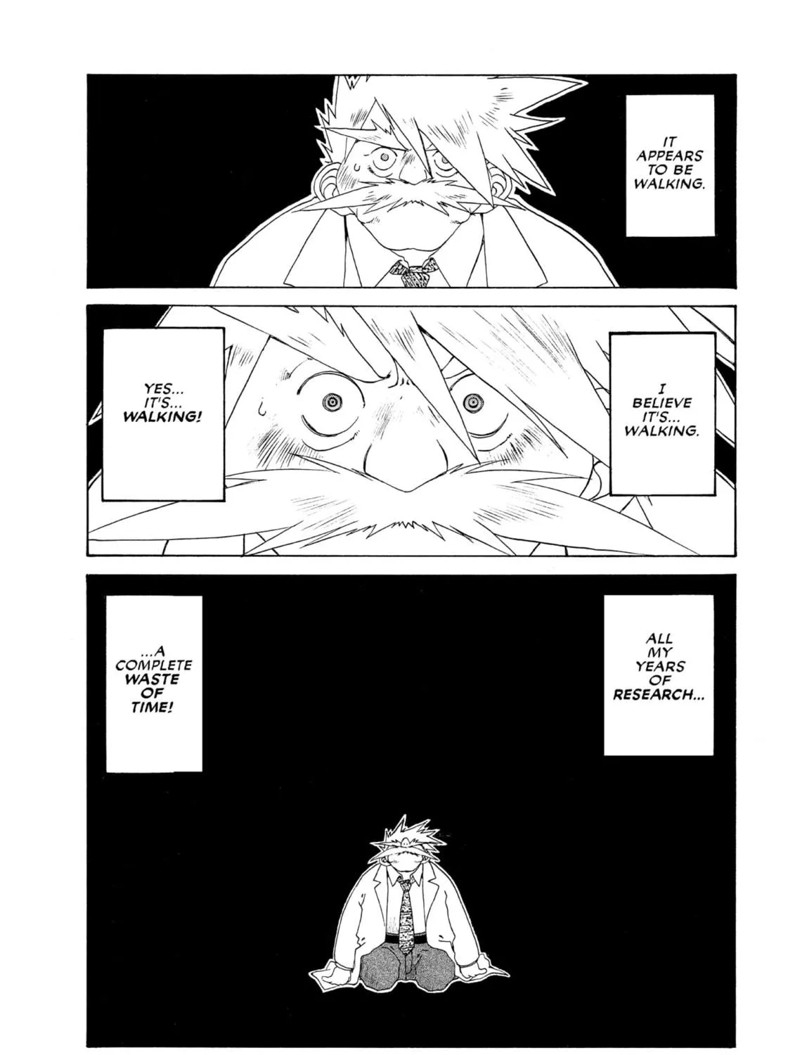 Read Oh! My Goddess chapter 115 image 22 on Lezhin