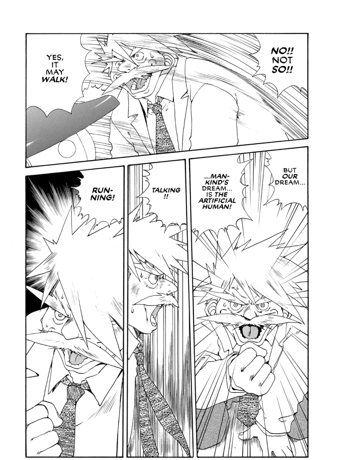 Read Oh! My Goddess chapter 115 image 24 on Lezhin