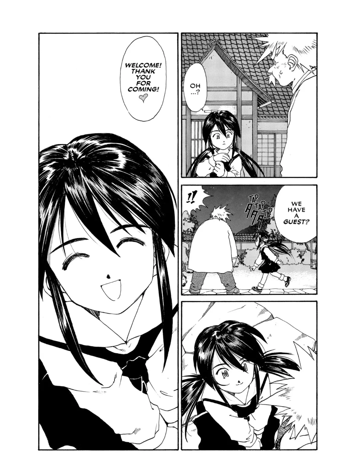 Read Oh! My Goddess chapter 115 image 30 on Lezhin