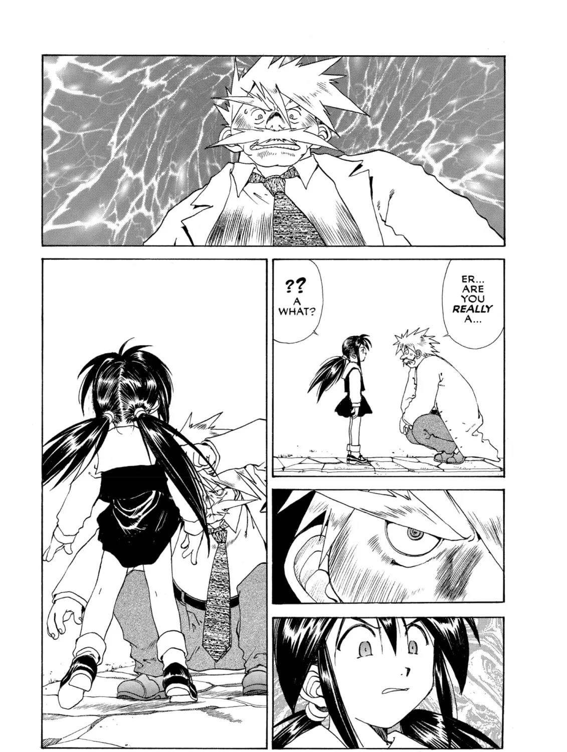 Read Oh! My Goddess chapter 115 image 32 on Lezhin