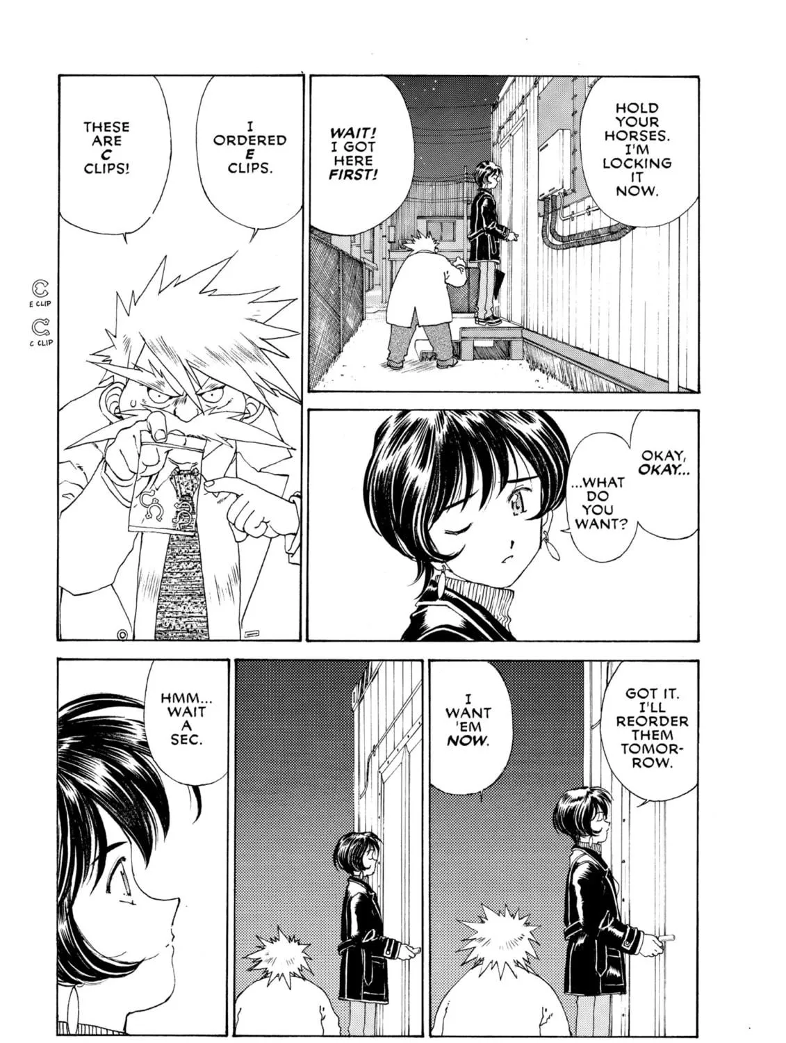 Read Oh! My Goddess chapter 115 image 4 on Lezhin