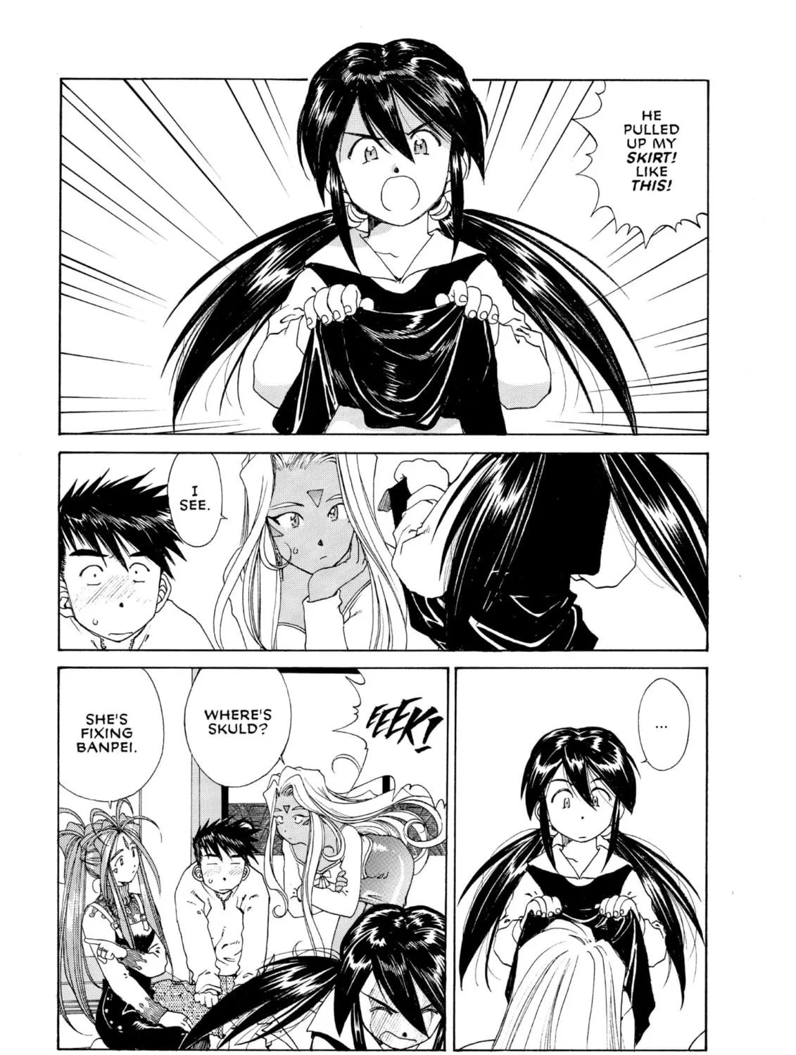 Read Oh! My Goddess chapter 115 image 40 on Lezhin