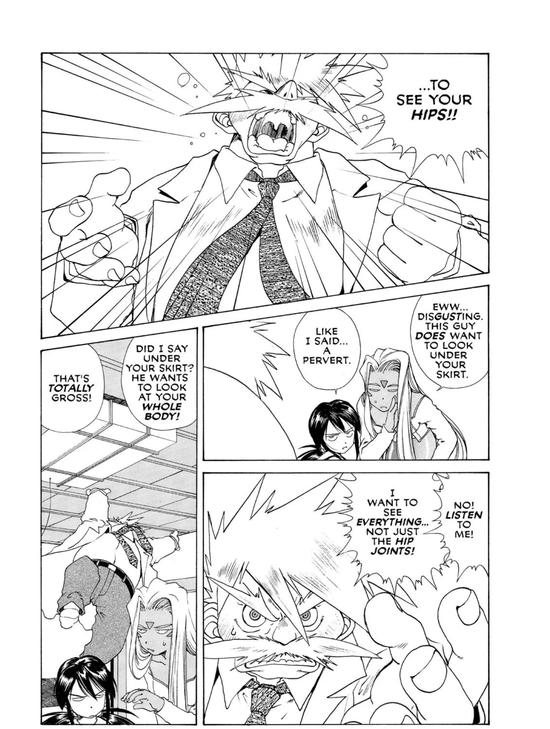 Read Oh! My Goddess chapter 115 image 48 on Lezhin