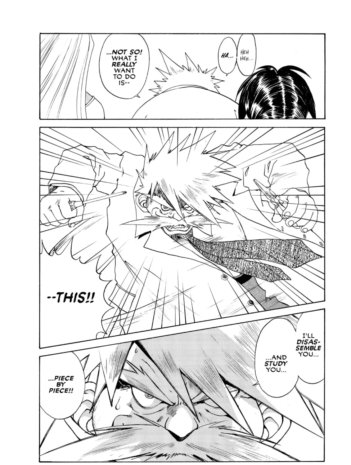Read Oh! My Goddess chapter 115 image 50 on Lezhin