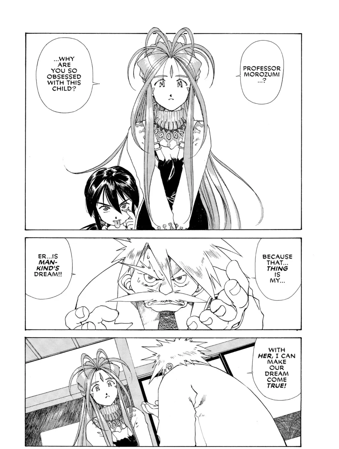 Read Oh! My Goddess chapter 115 image 56 on Lezhin