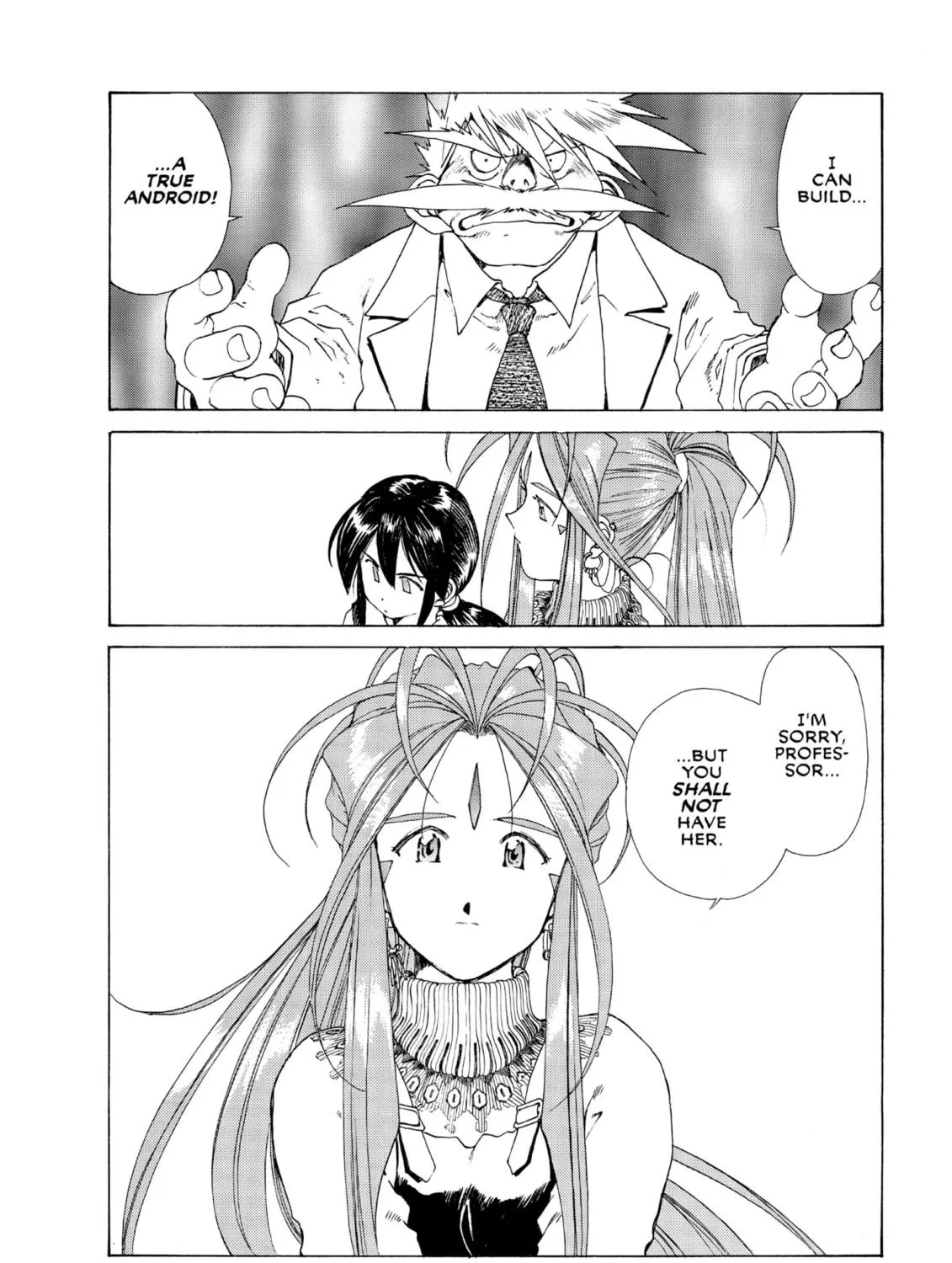 Read Oh! My Goddess chapter 115 image 58 on Lezhin