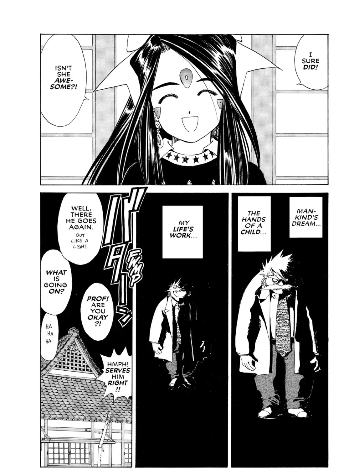 Read Oh! My Goddess chapter 115 image 66 on Lezhin