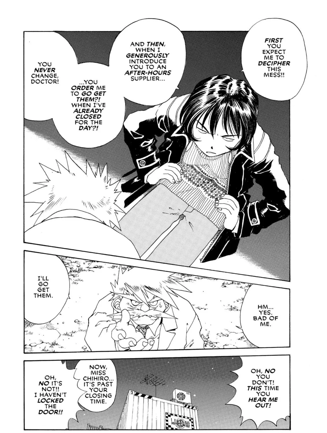 Read Oh! My Goddess chapter 115 image 8 on Lezhin