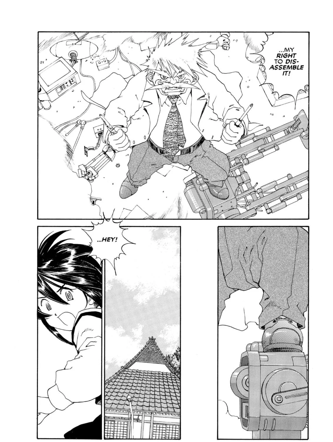 Oh! My Goddess Chapter 116 page 11 - 