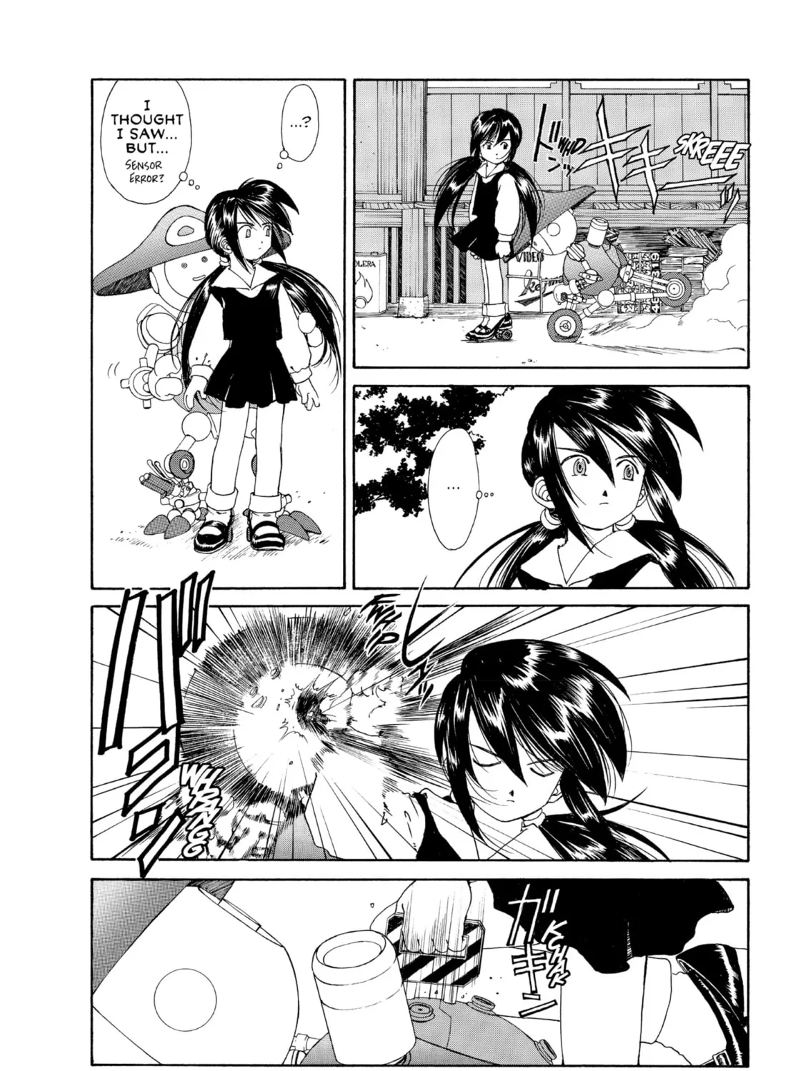 Oh! My Goddess Chapter 116 page 15 - 