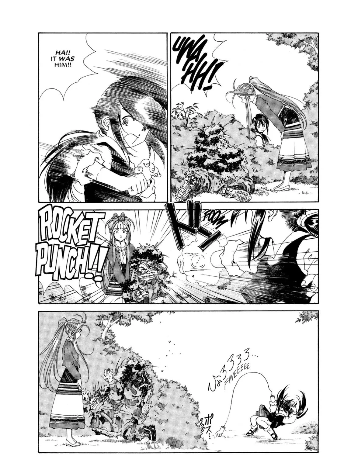 Oh! My Goddess Chapter 116 page 19 - 