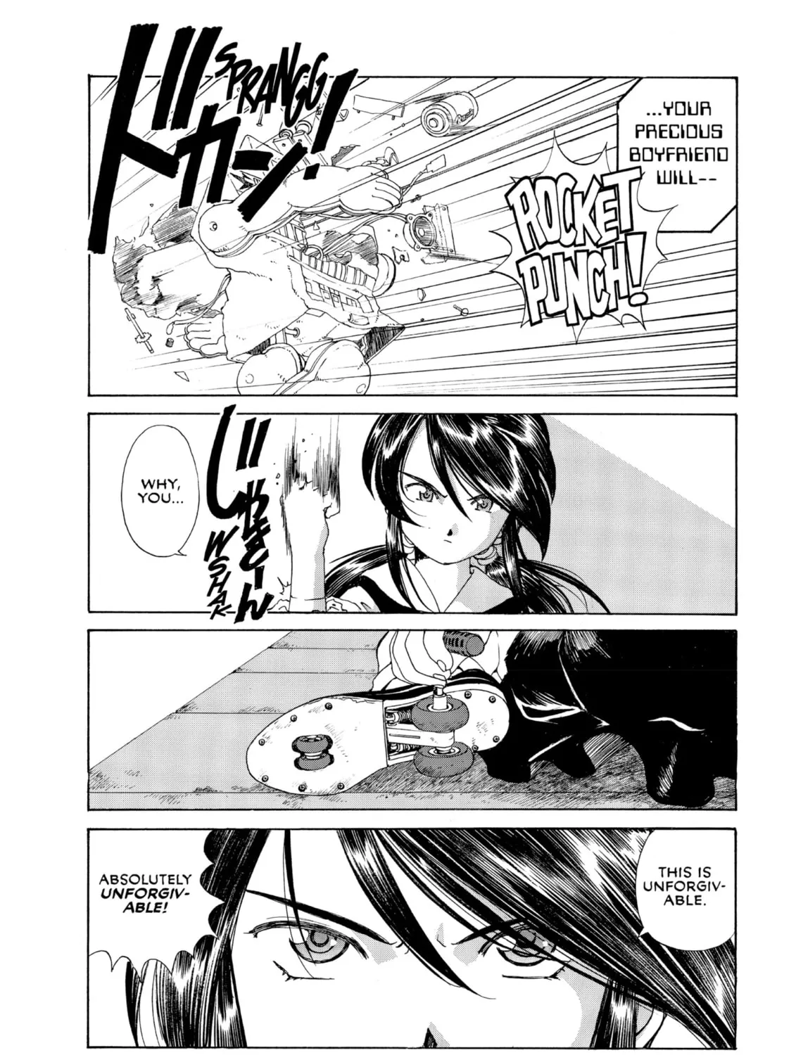 Oh! My Goddess Chapter 116 page 31 - 