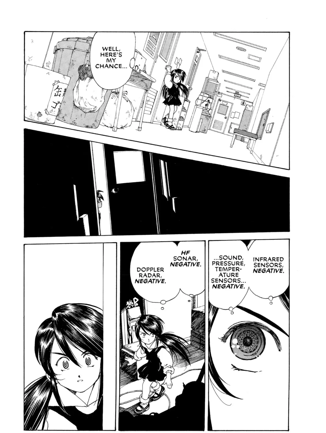 Oh! My Goddess Chapter 116 page 37 - 
