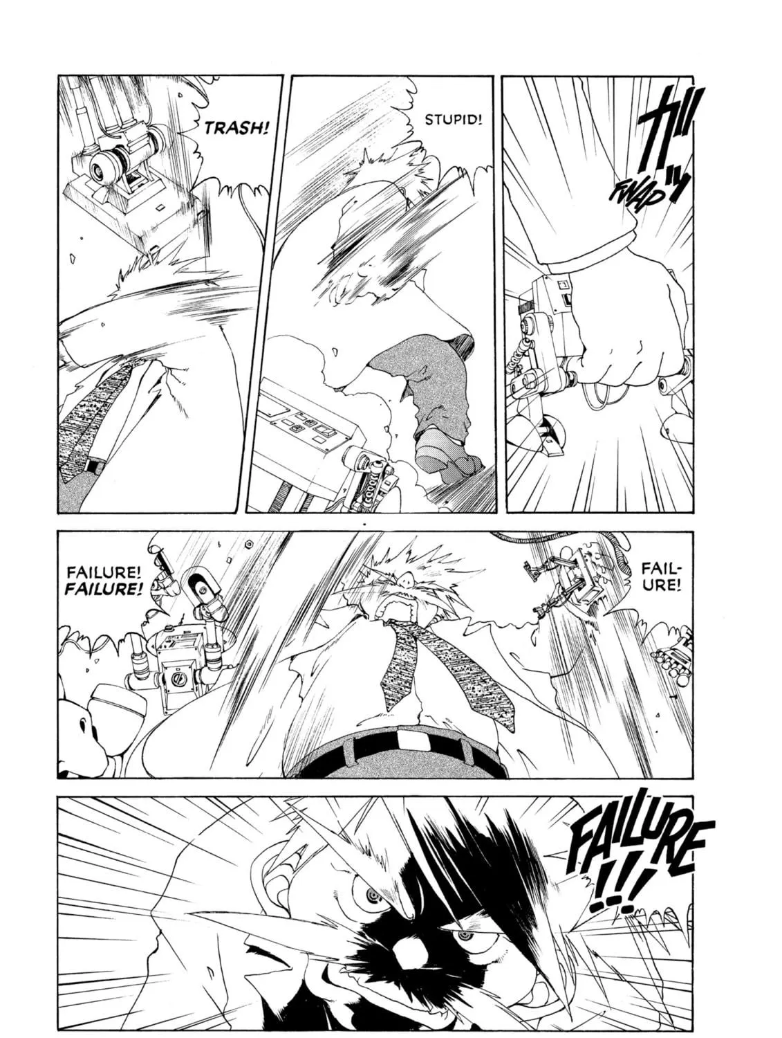 Oh! My Goddess Chapter 116 page 5 - 