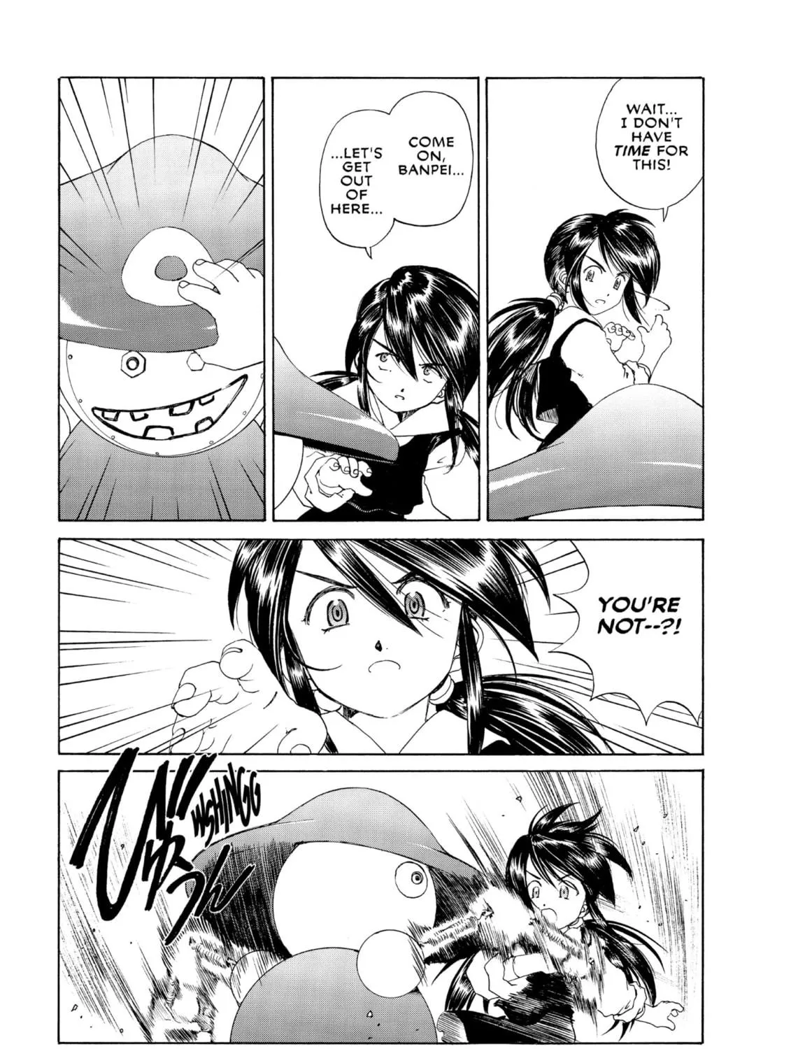 Oh! My Goddess Chapter 116 page 41 - 