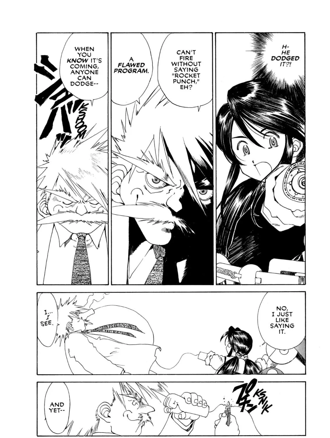 Oh! My Goddess Chapter 116 page 47 - 