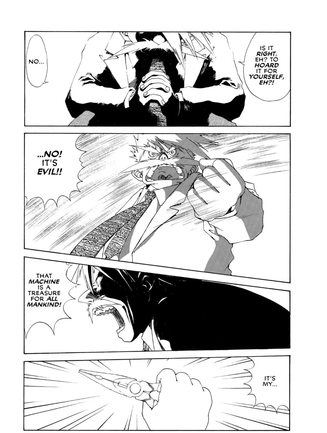 Oh! My Goddess Chapter 116 page 9 - 