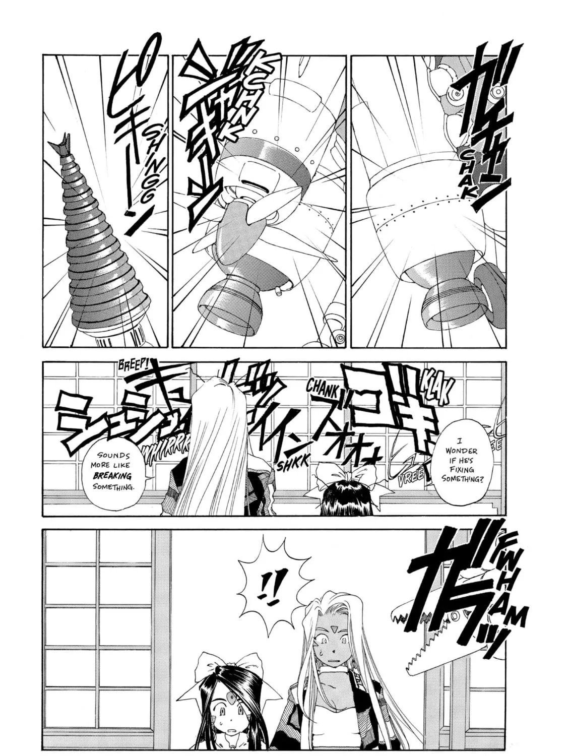 Read Oh! My Goddess chapter 117 image 16 on Lezhin